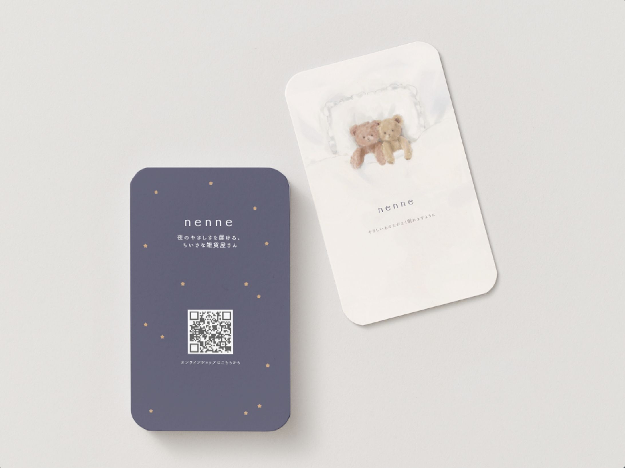 nenne｜ショップカードデザイン-1