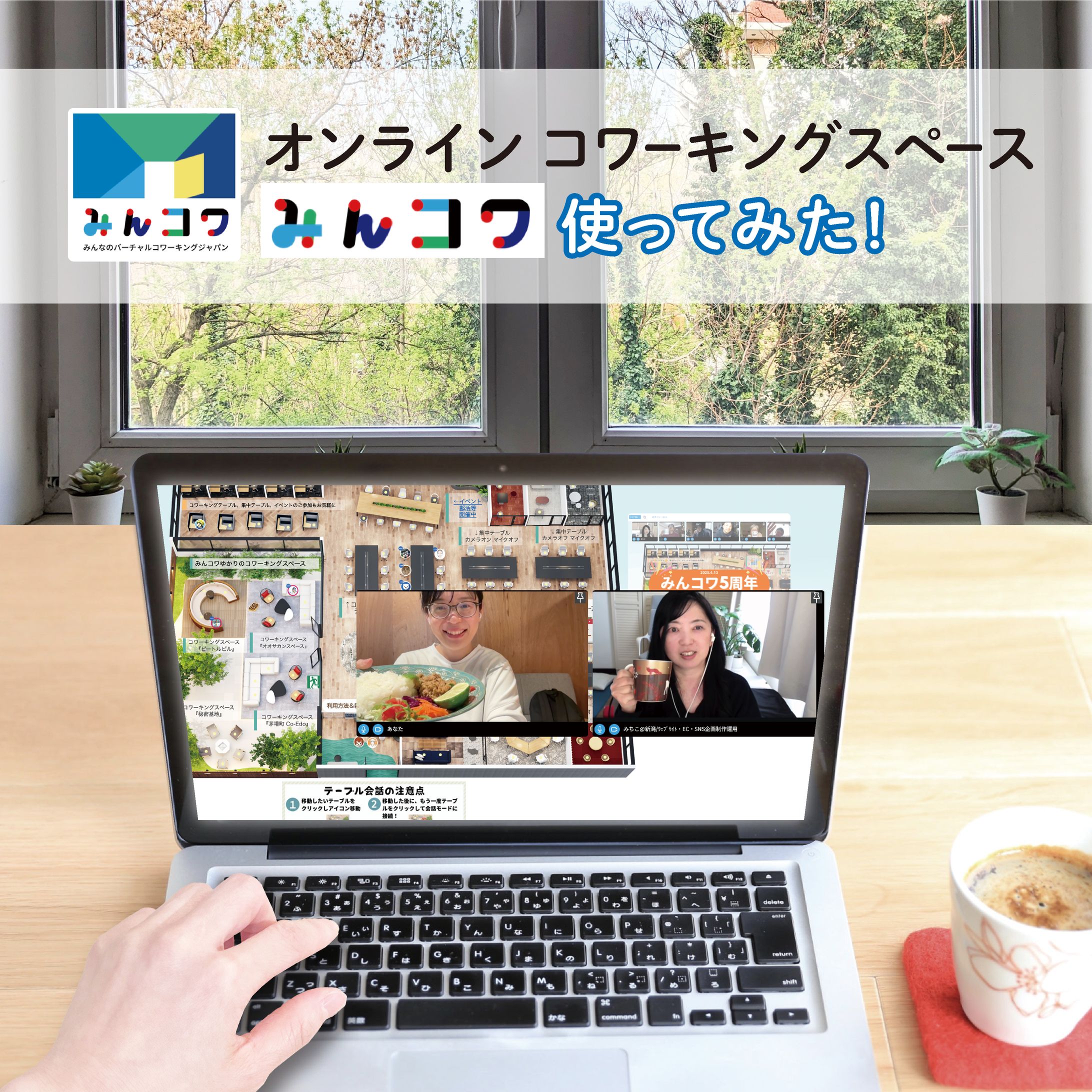 Instagram投稿画面-1