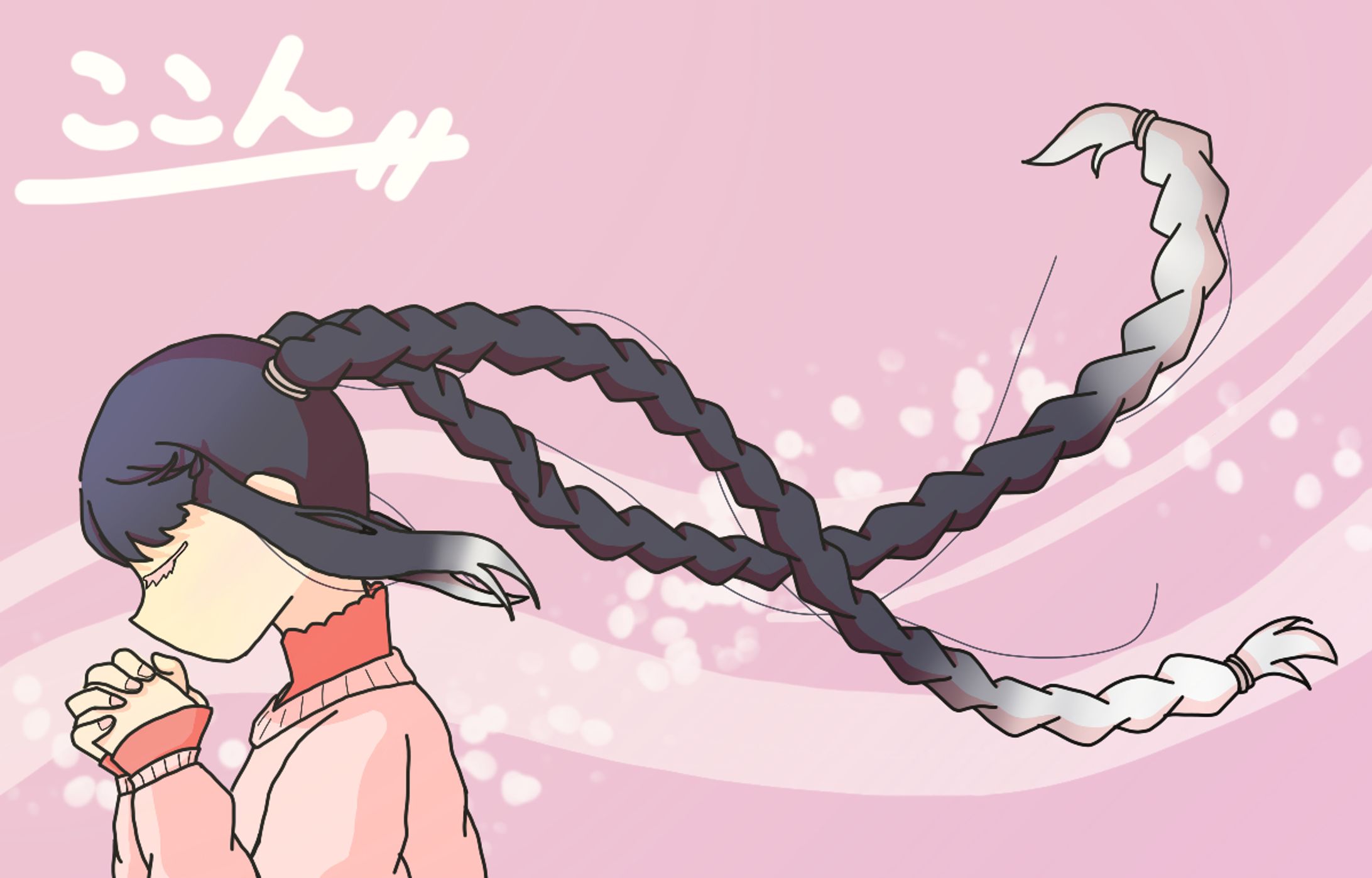 三つ編みの女の子-1