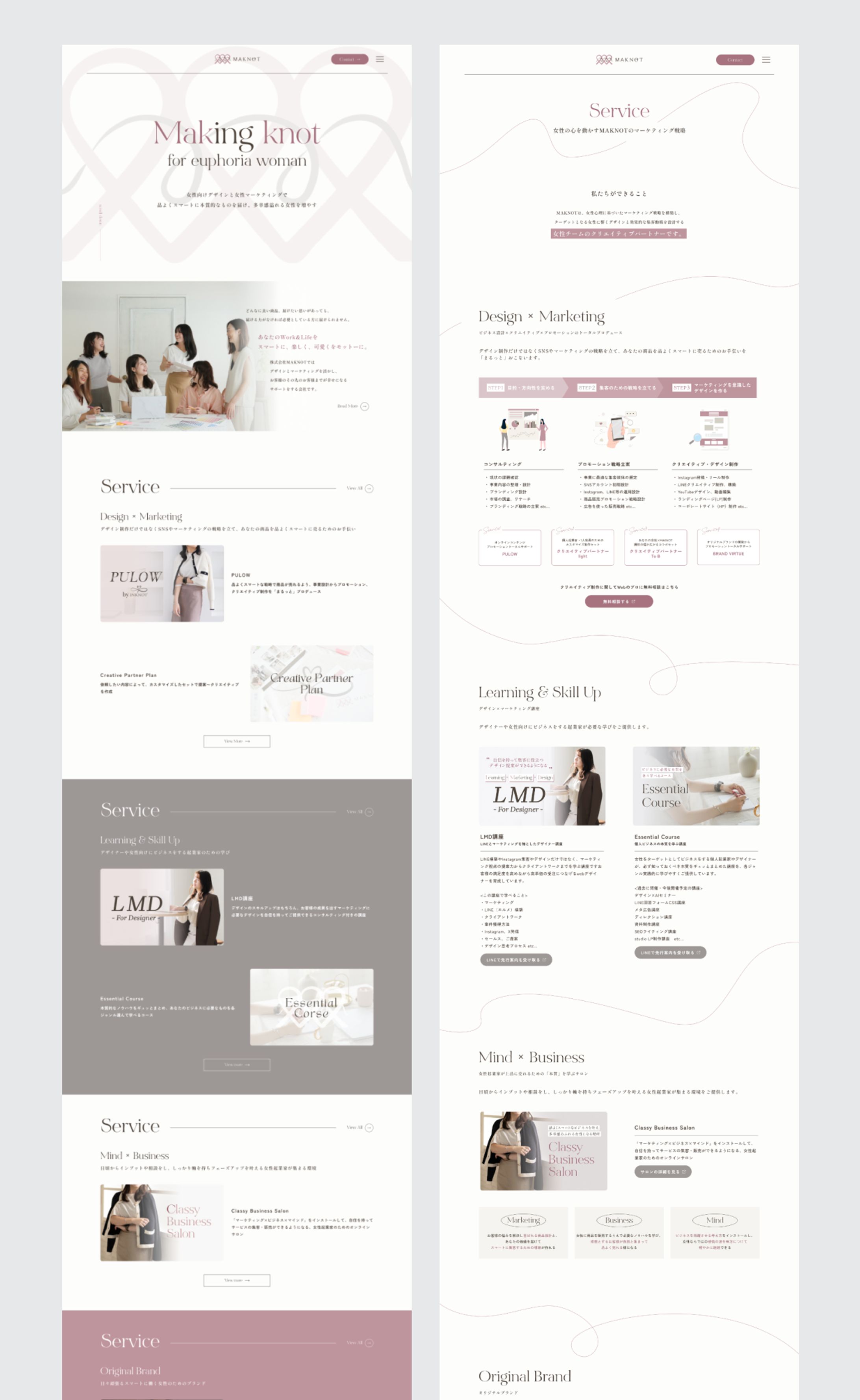 【コーポレートサイト】MAKNOT様-1