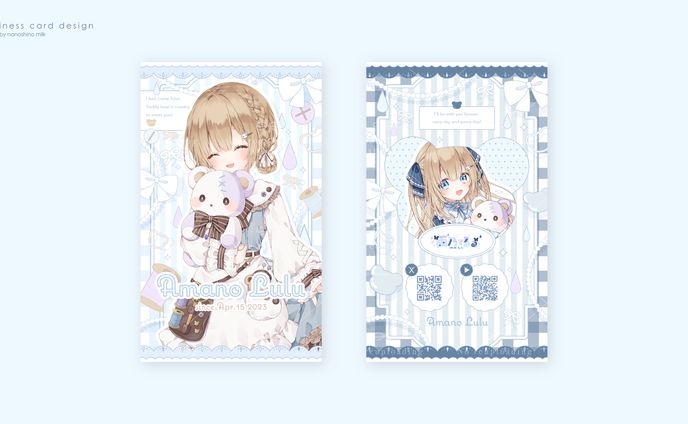 雨乃るる様 名刺デザイン