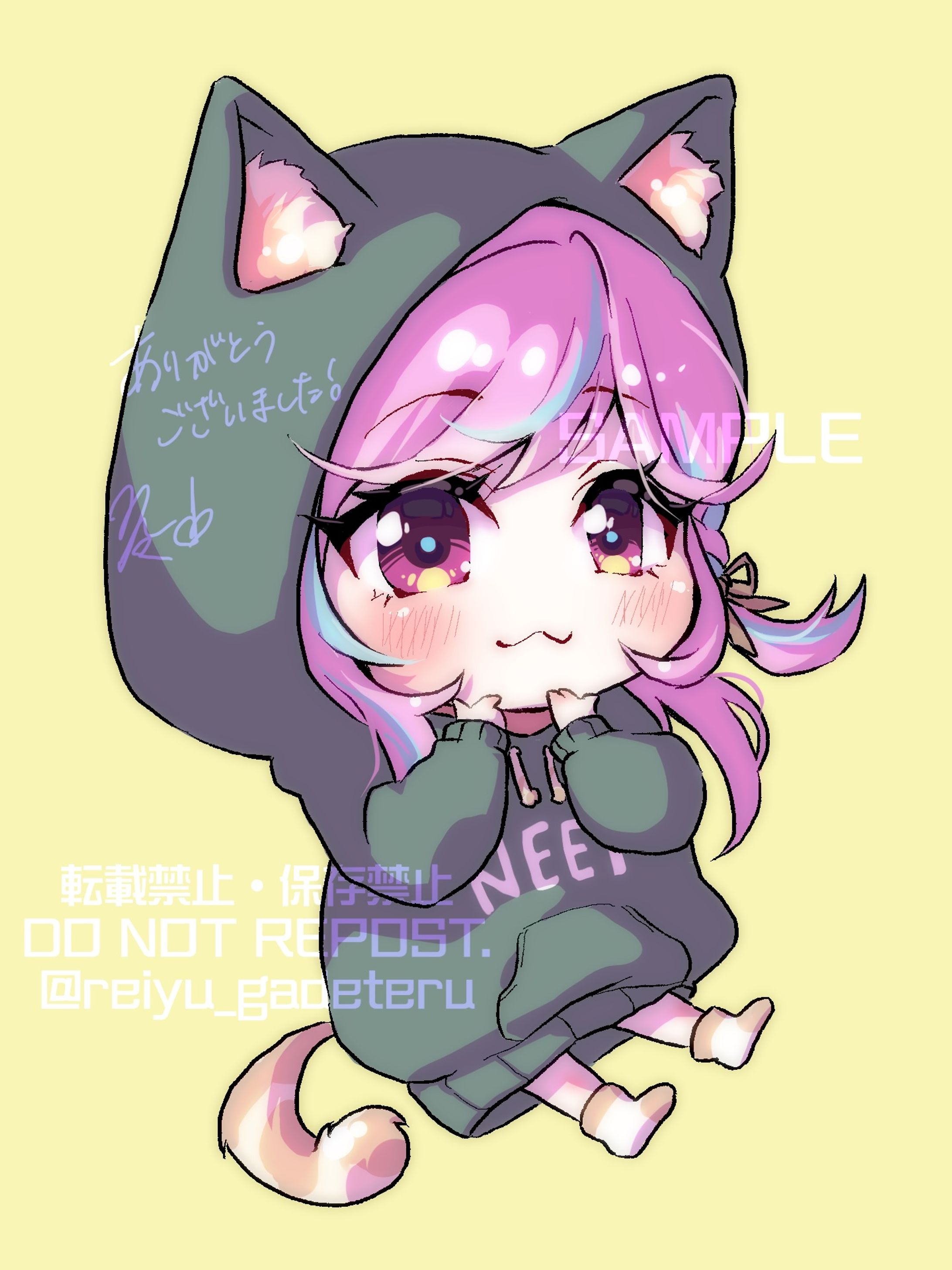 依頼作品-1