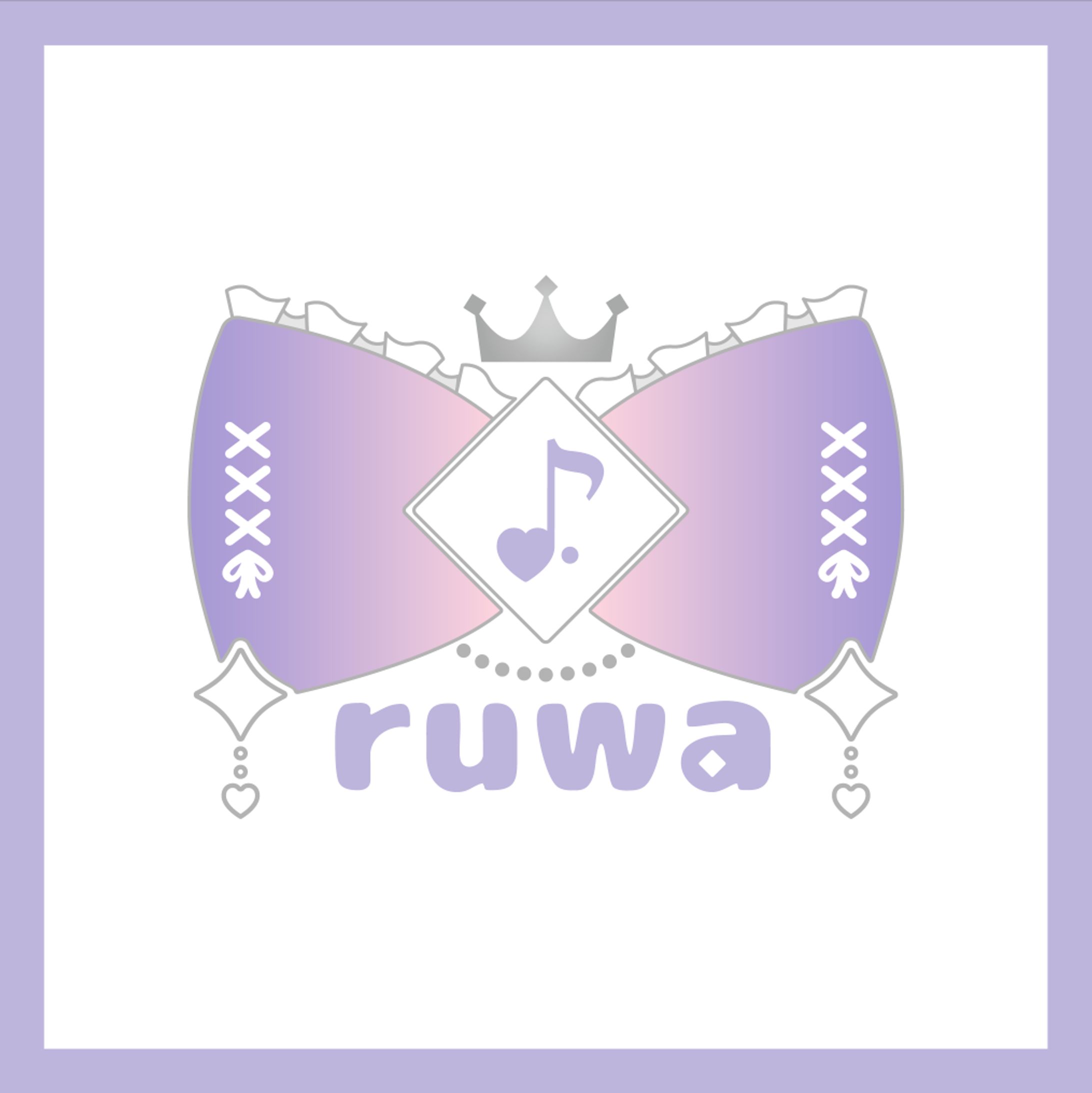 ルワ様/シンボルロゴ-1