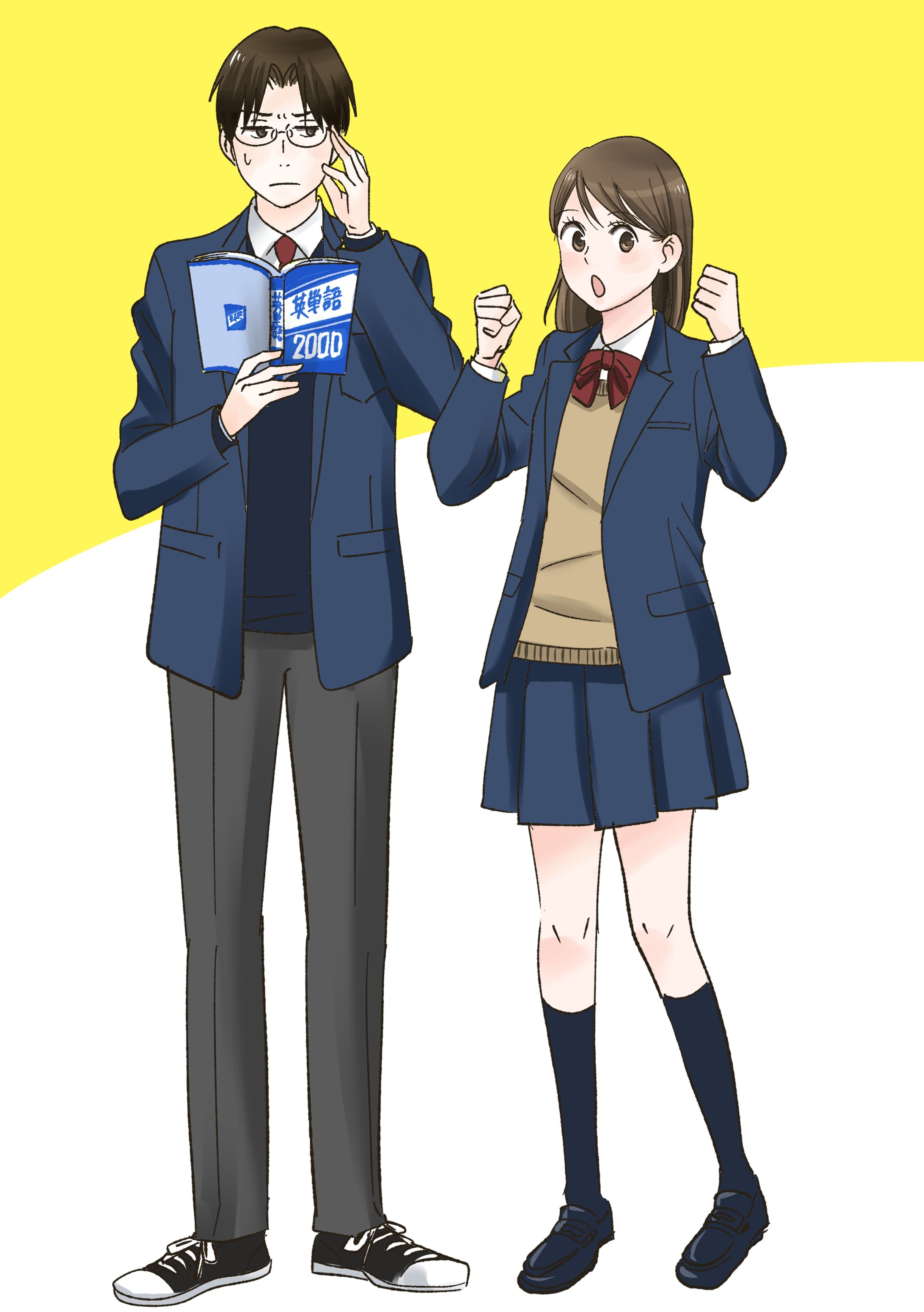 高校生-1
