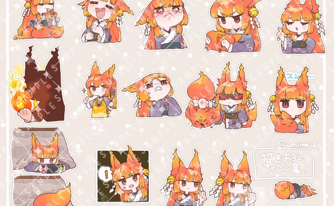 コミッション：アドプト書き下ろし