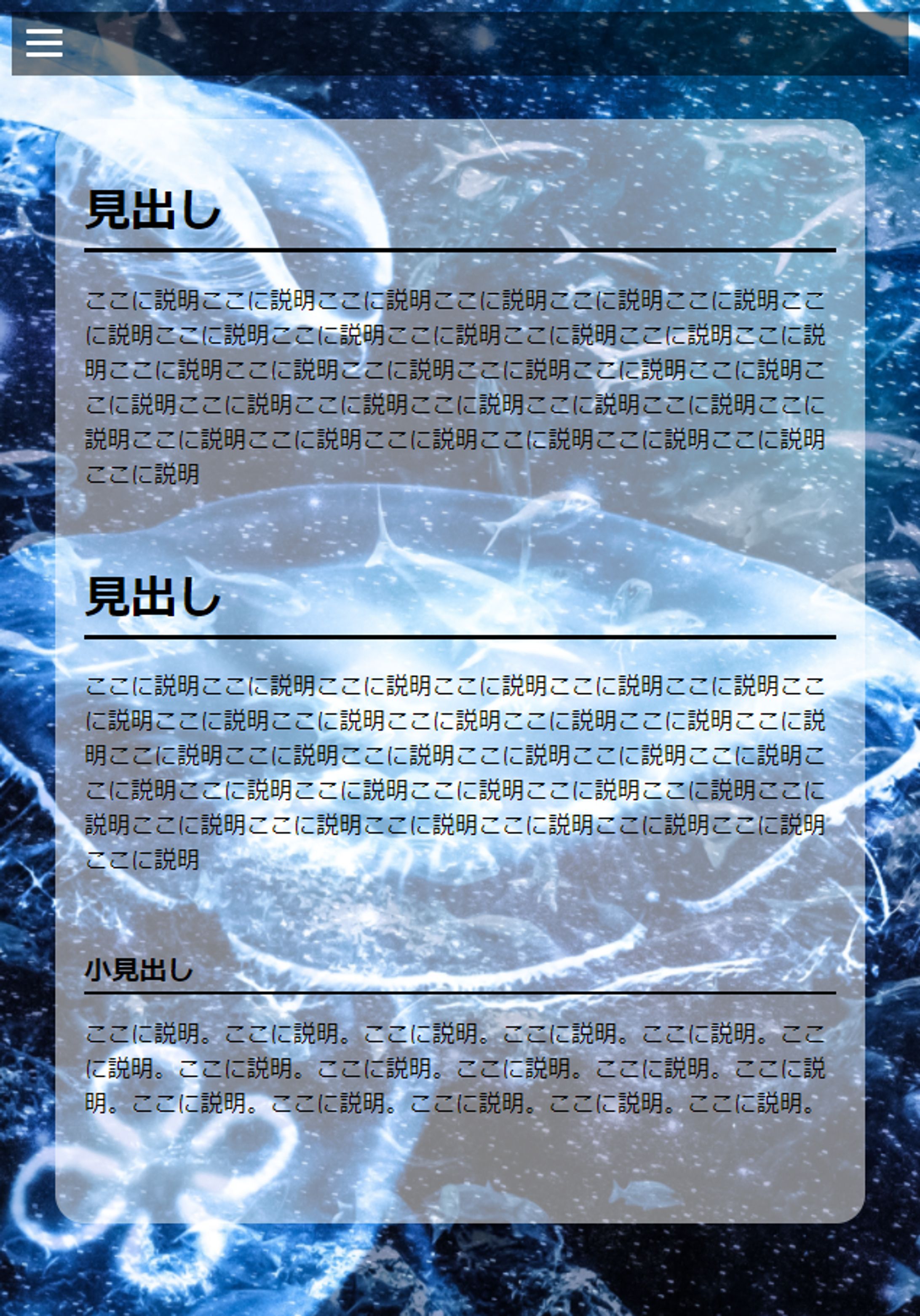 自主制作-1