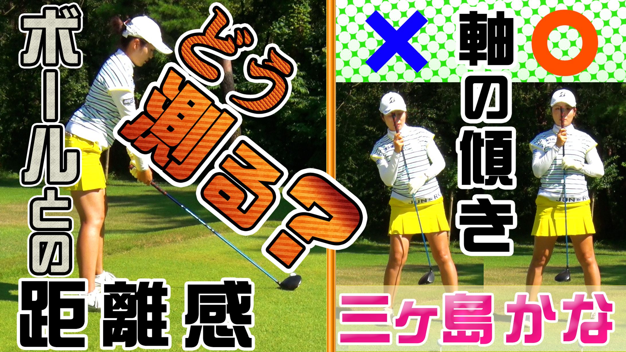 サムネイルも制作中-1