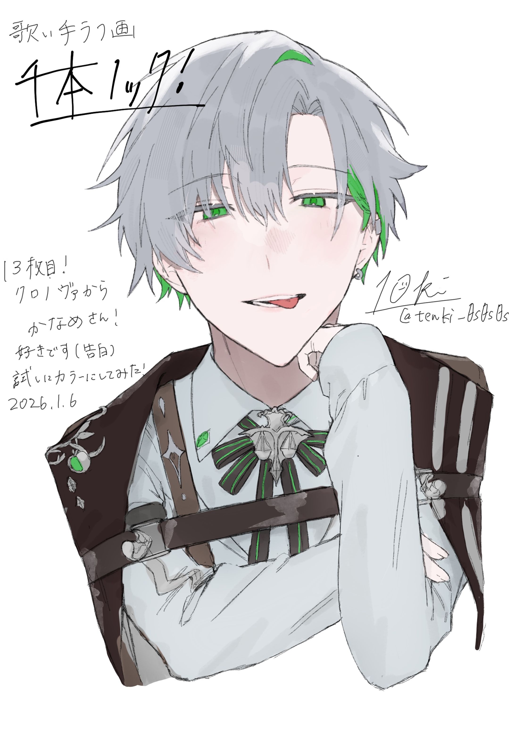 ラフ画千本ノック(FA)-1