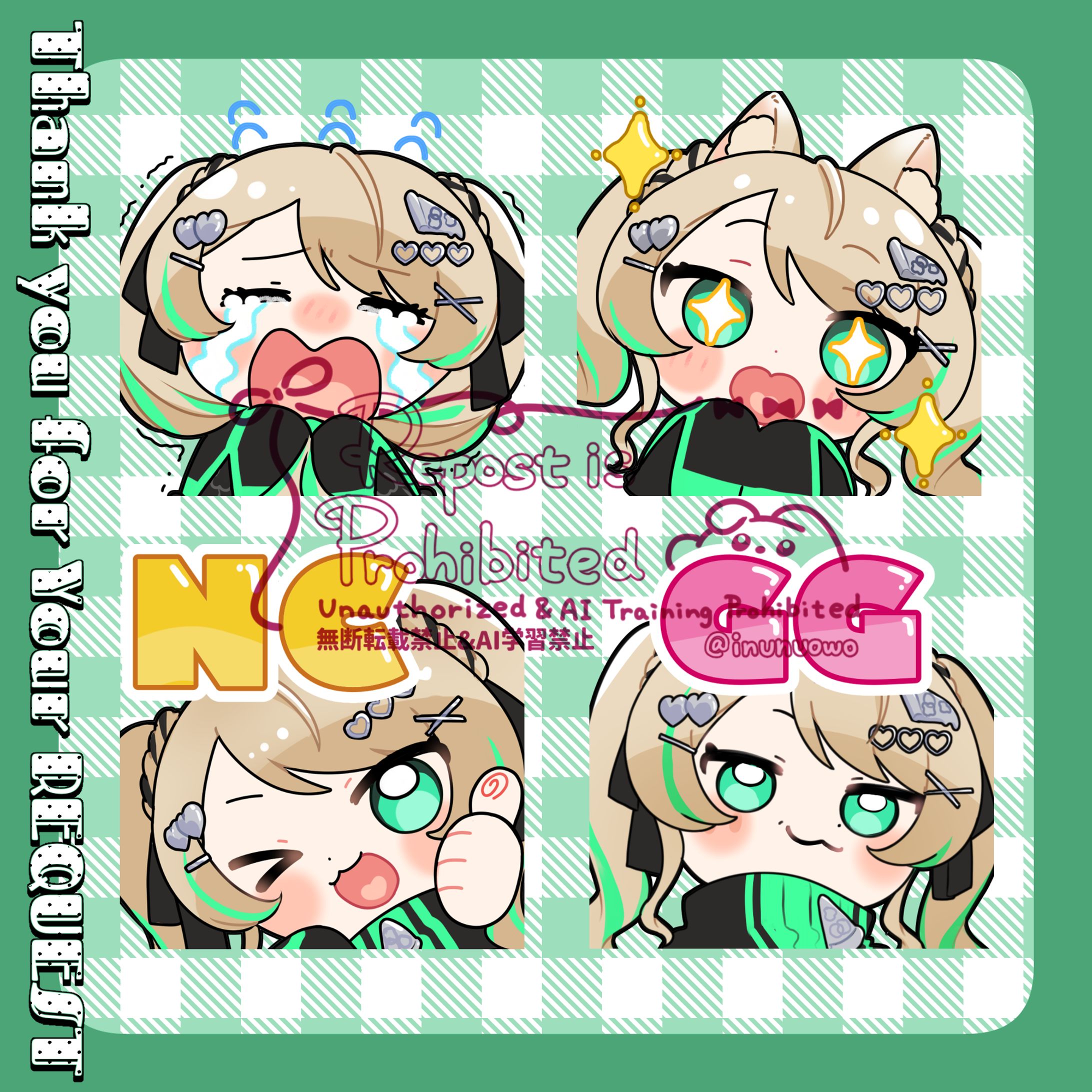 ぽんちゅろまっくすさん　サブスクスタンプ-1