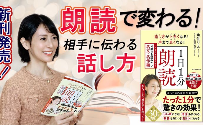 サムネイル：Youtube