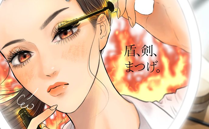 adopt、戦闘曲