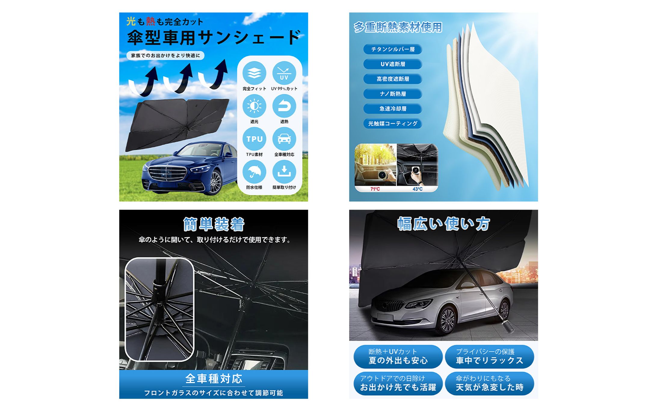Amazon商品画像-1