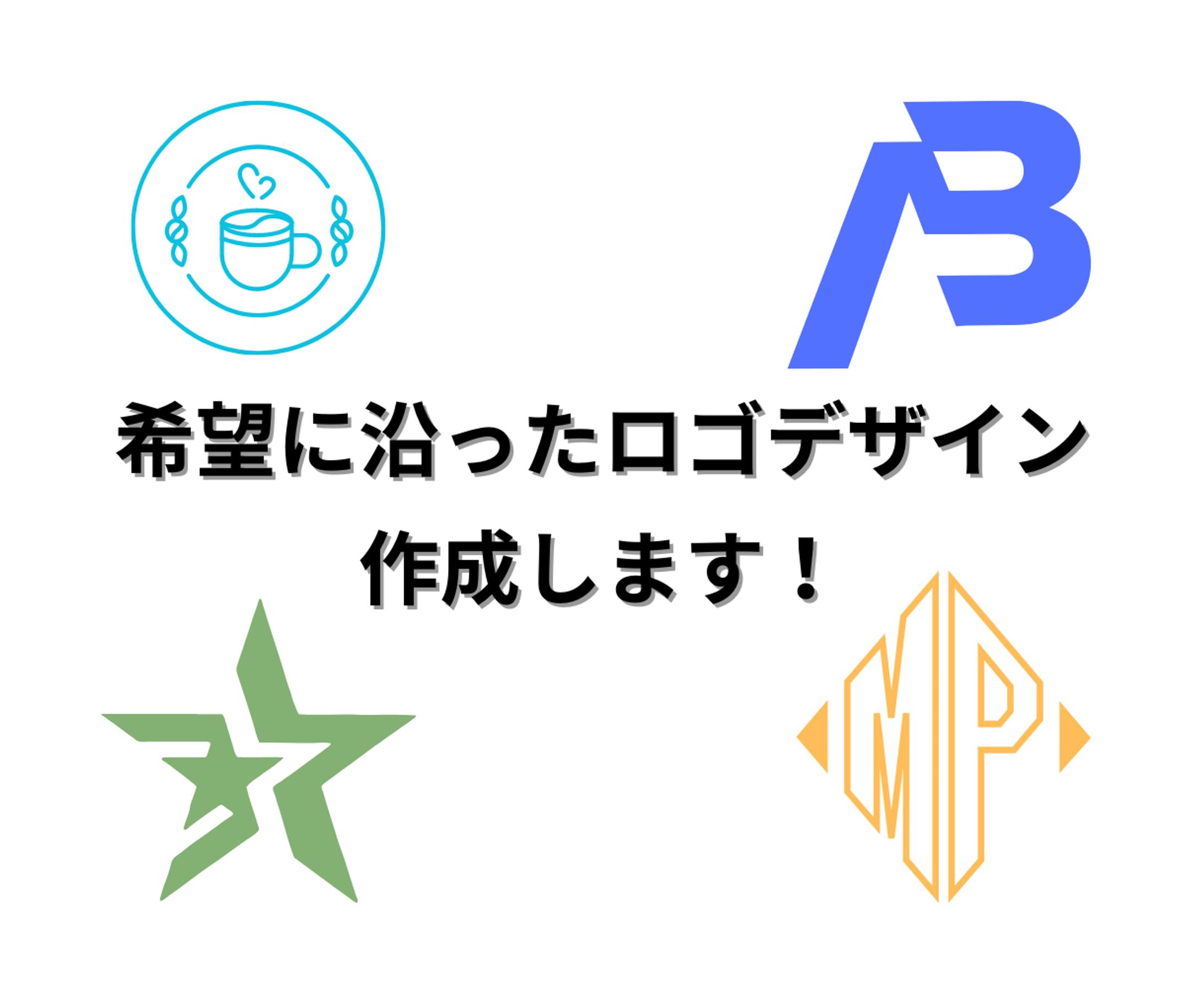 希望に沿った画像制作承ります！-1