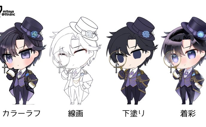 線画・着彩