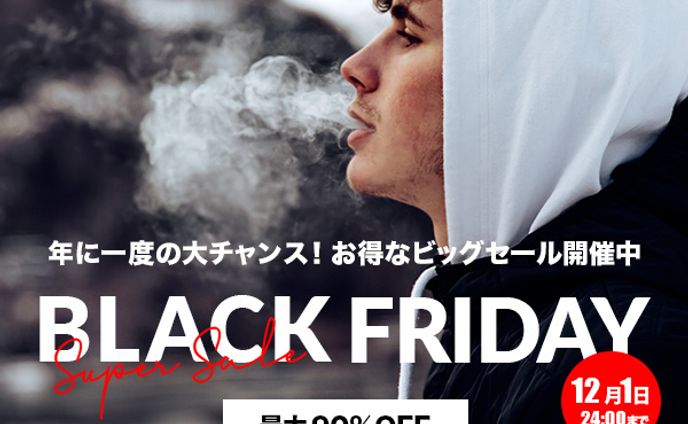 バナー広告｜セレクトショップ