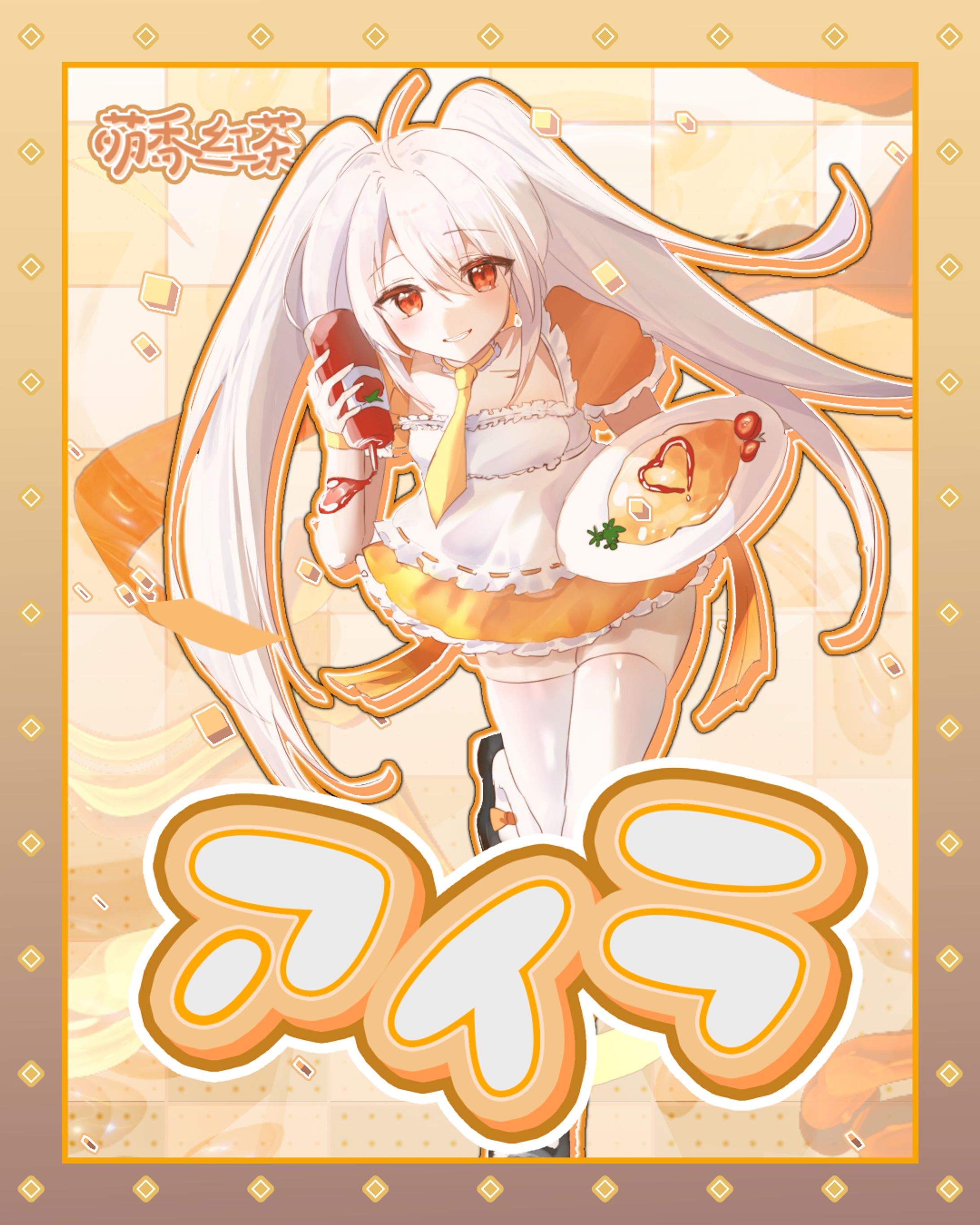 Isla Graphics design-1