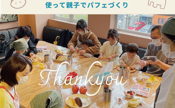 design、instagram リール