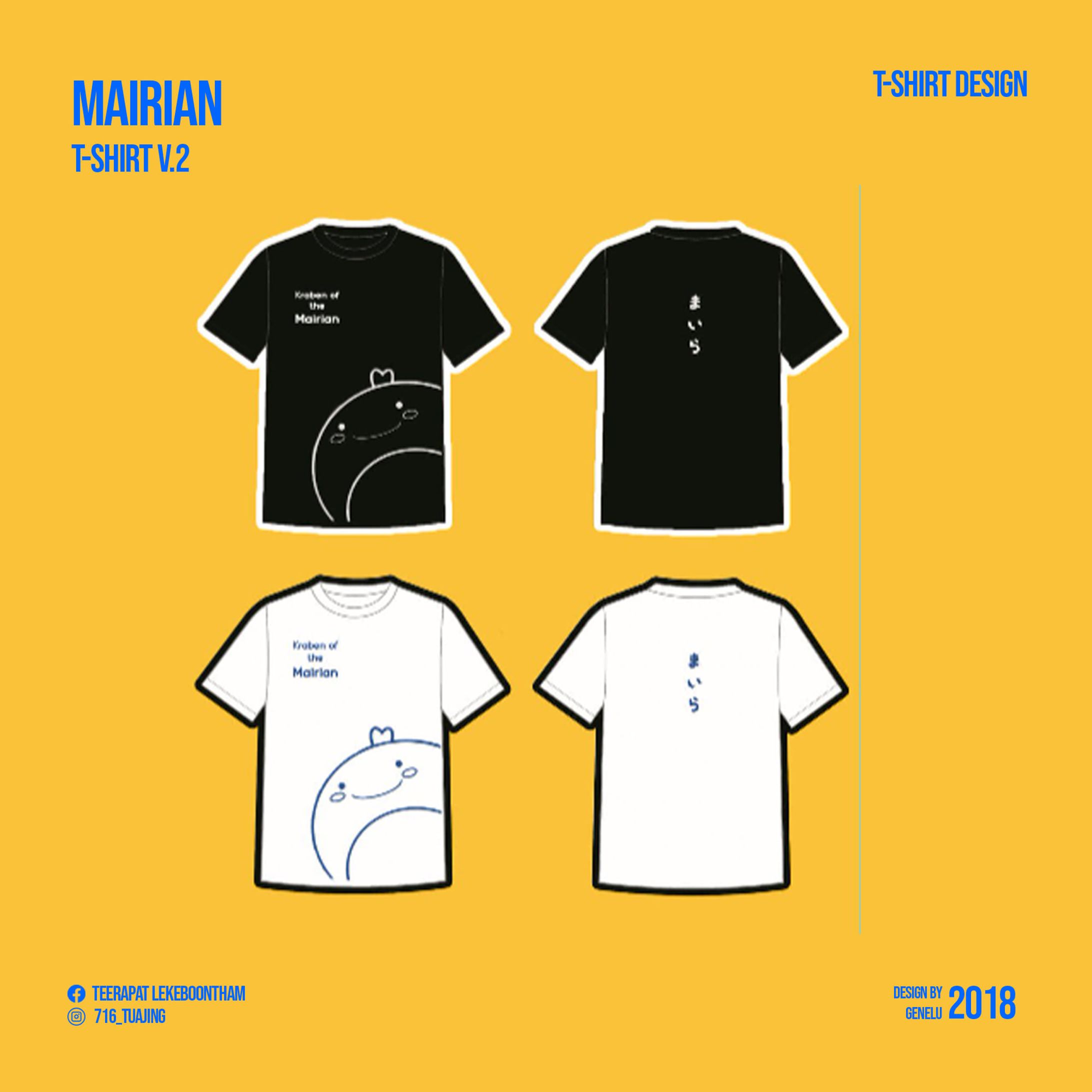 Mairian T-shirt【Graphic Design】-1