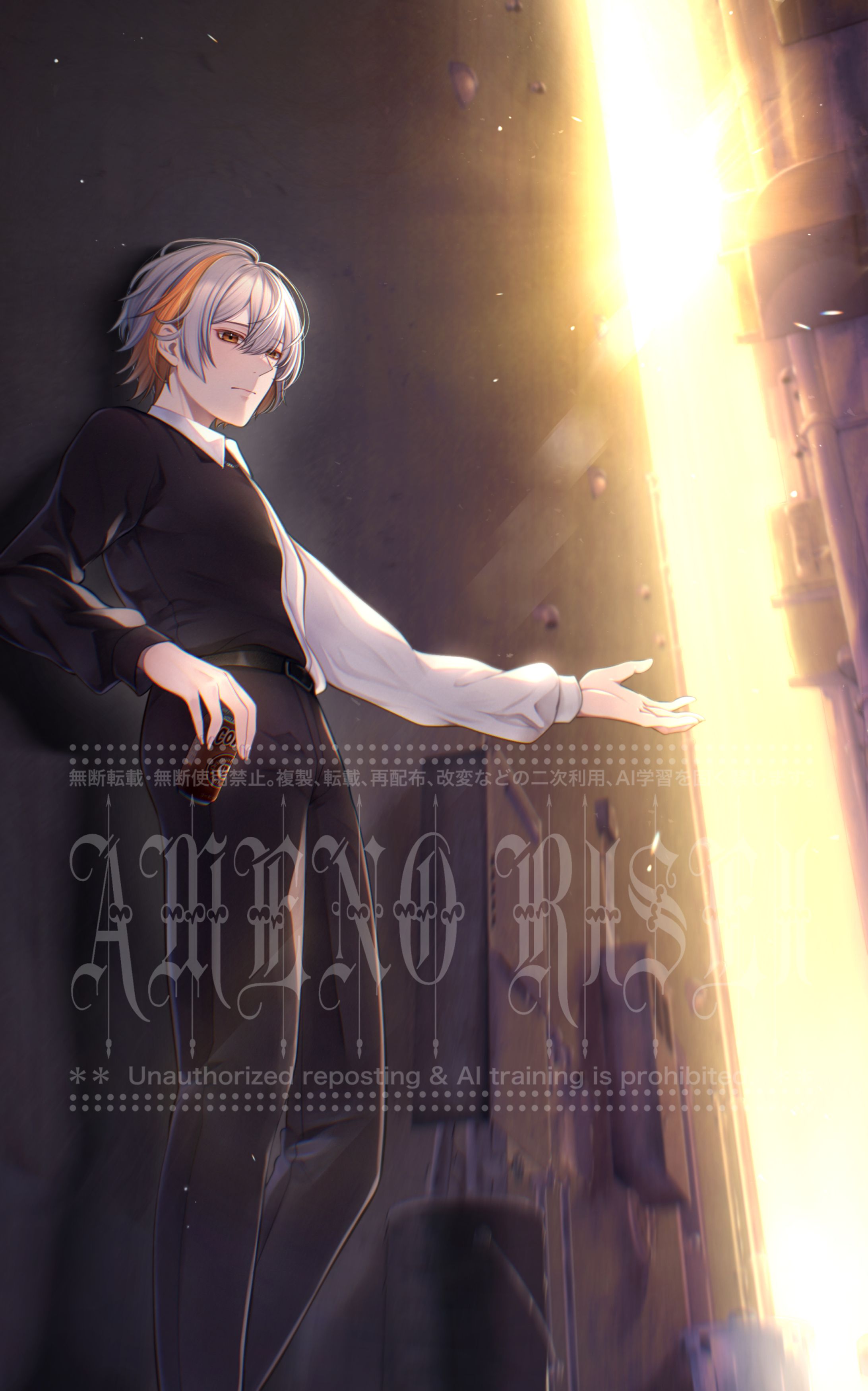 毘前白様 SNS用イラスト 2024-1