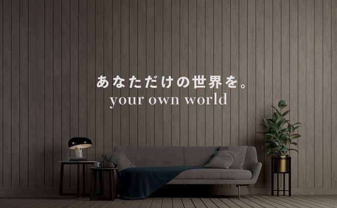 暮らし、オリジナル曲