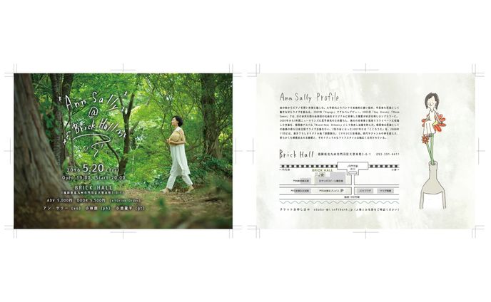 merchandise、チラシ・ポスター