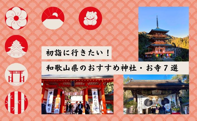 ブログのアイキャッチ