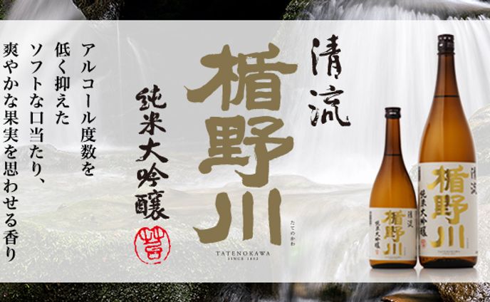 2103_提案用バナー