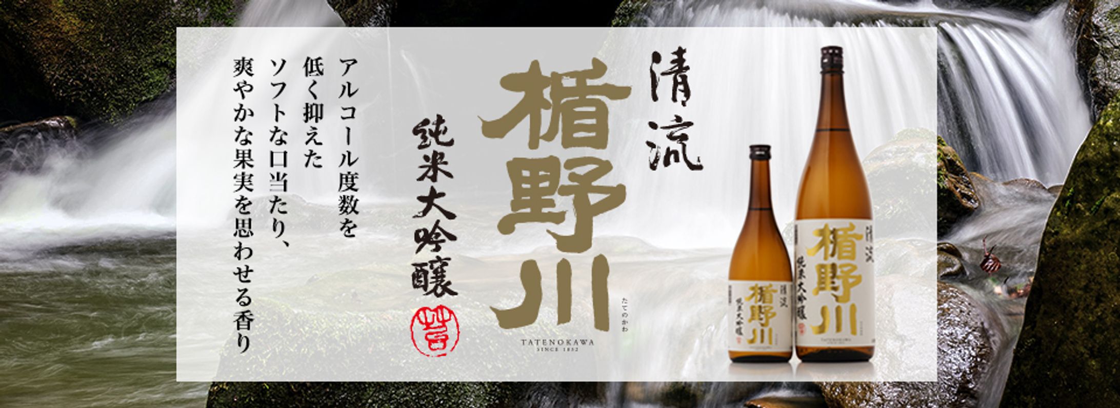 2103_提案用バナー-1