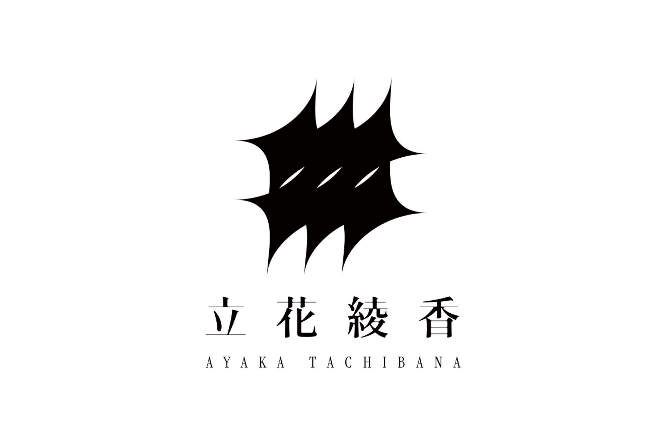 【ロゴ制作】立花綾香-1