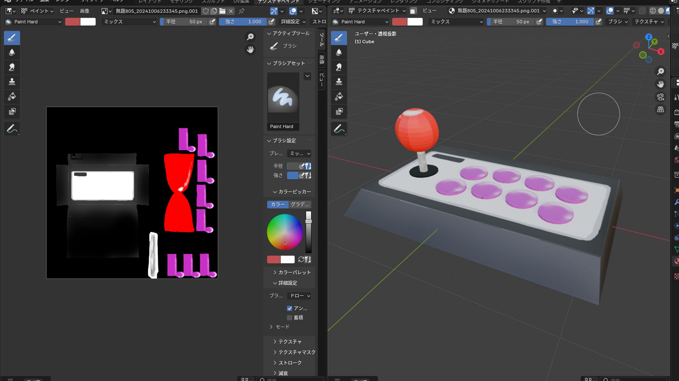 Cluster向けアーケードコントローラーアクセサリー-1