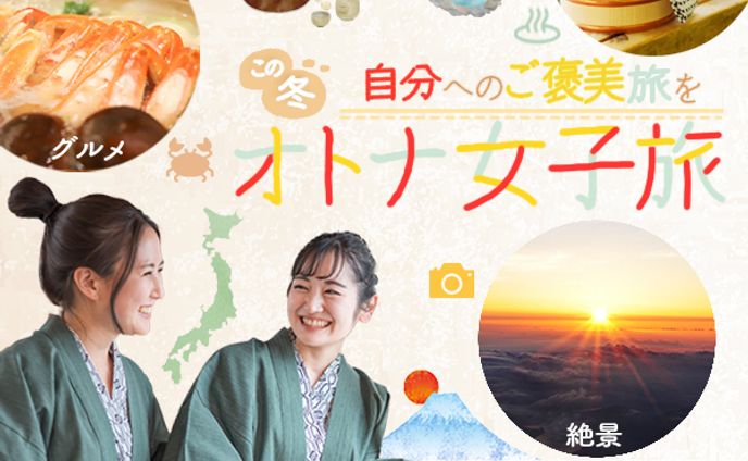 広告バナー、植込み型緑内障装置
