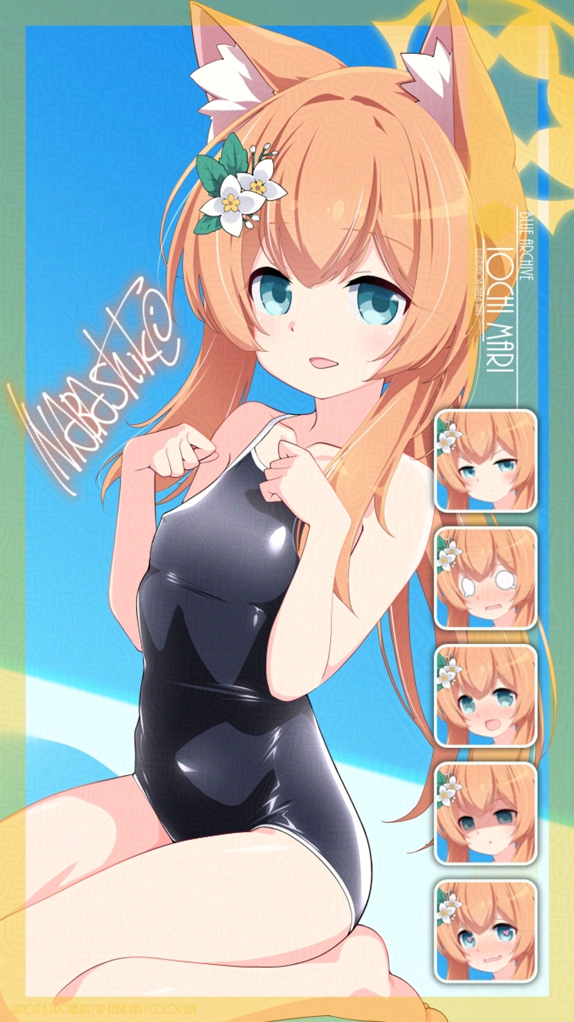 250912re251207「伊落マリー(ブルアカ)」スク水-1