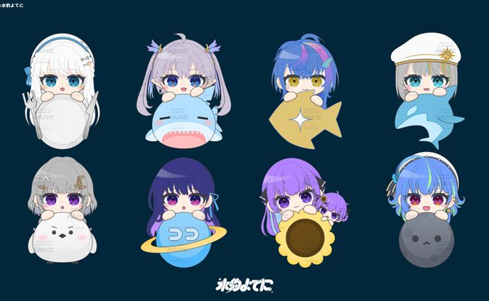 ILLUSTRATION┊︎ 真夏の深海歌枠リレー