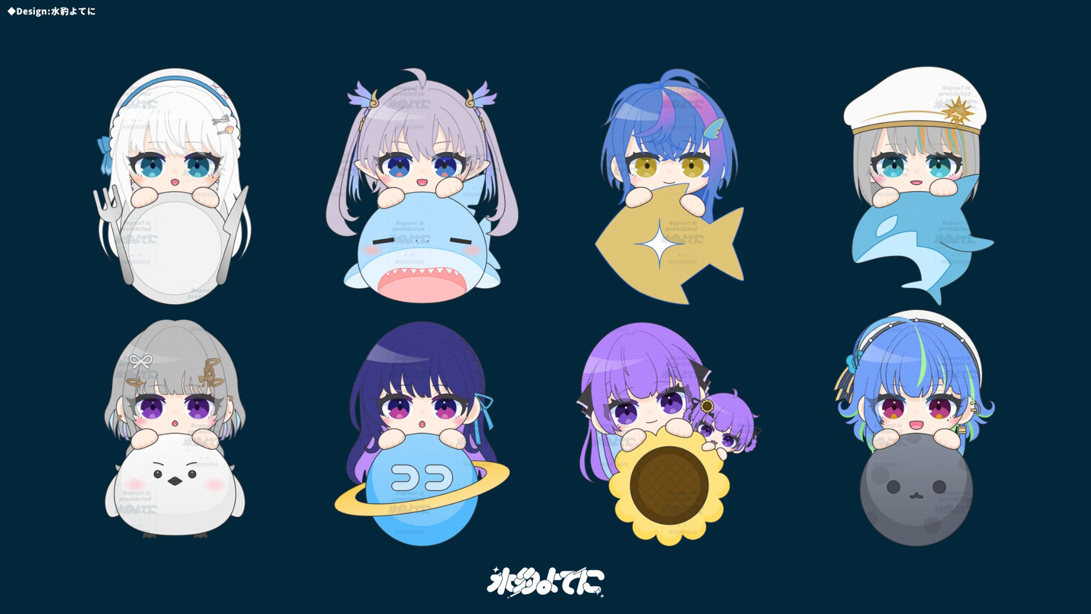 ILLUSTRATION┊︎ 真夏の深海歌枠リレー-1