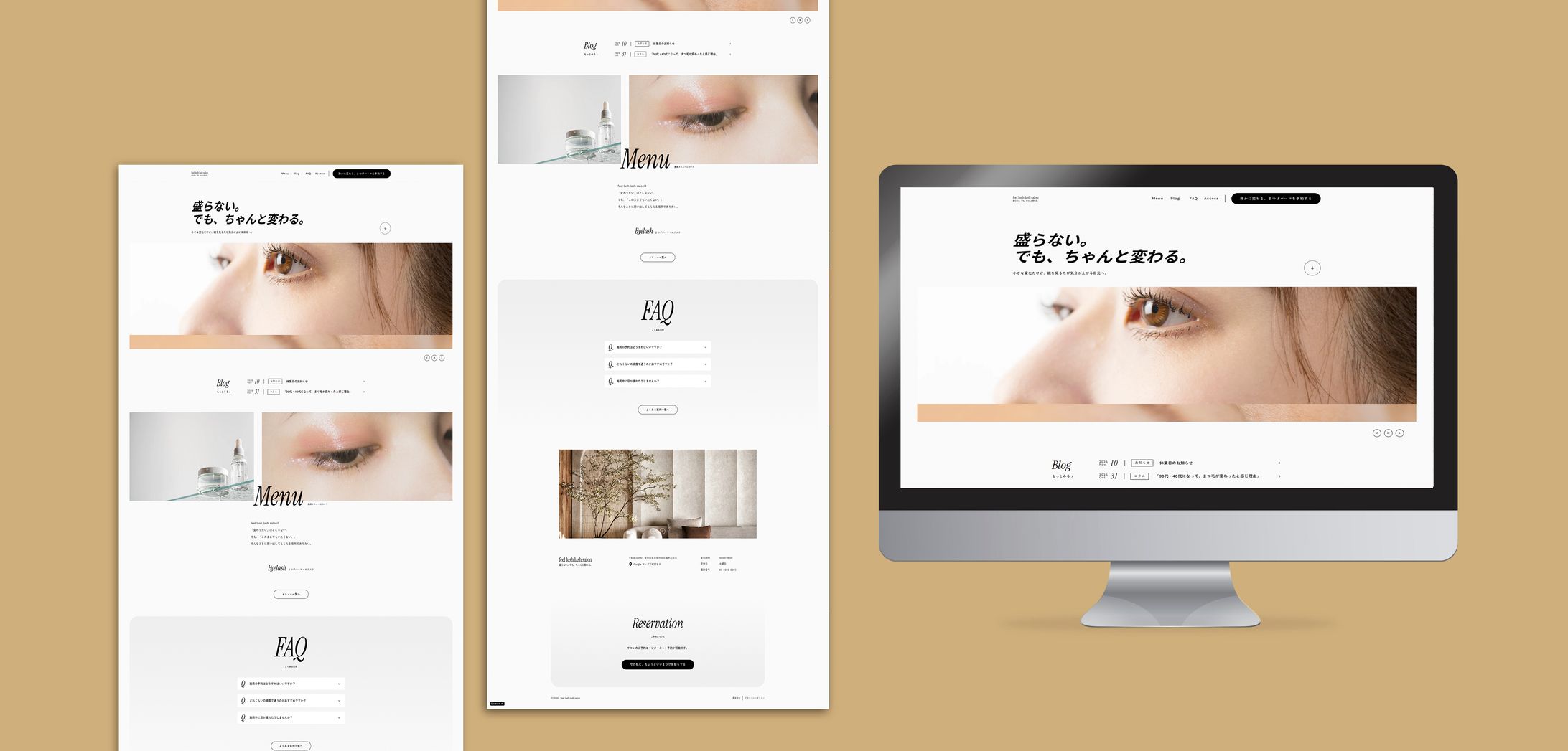 【LP】まつ毛サロン-1