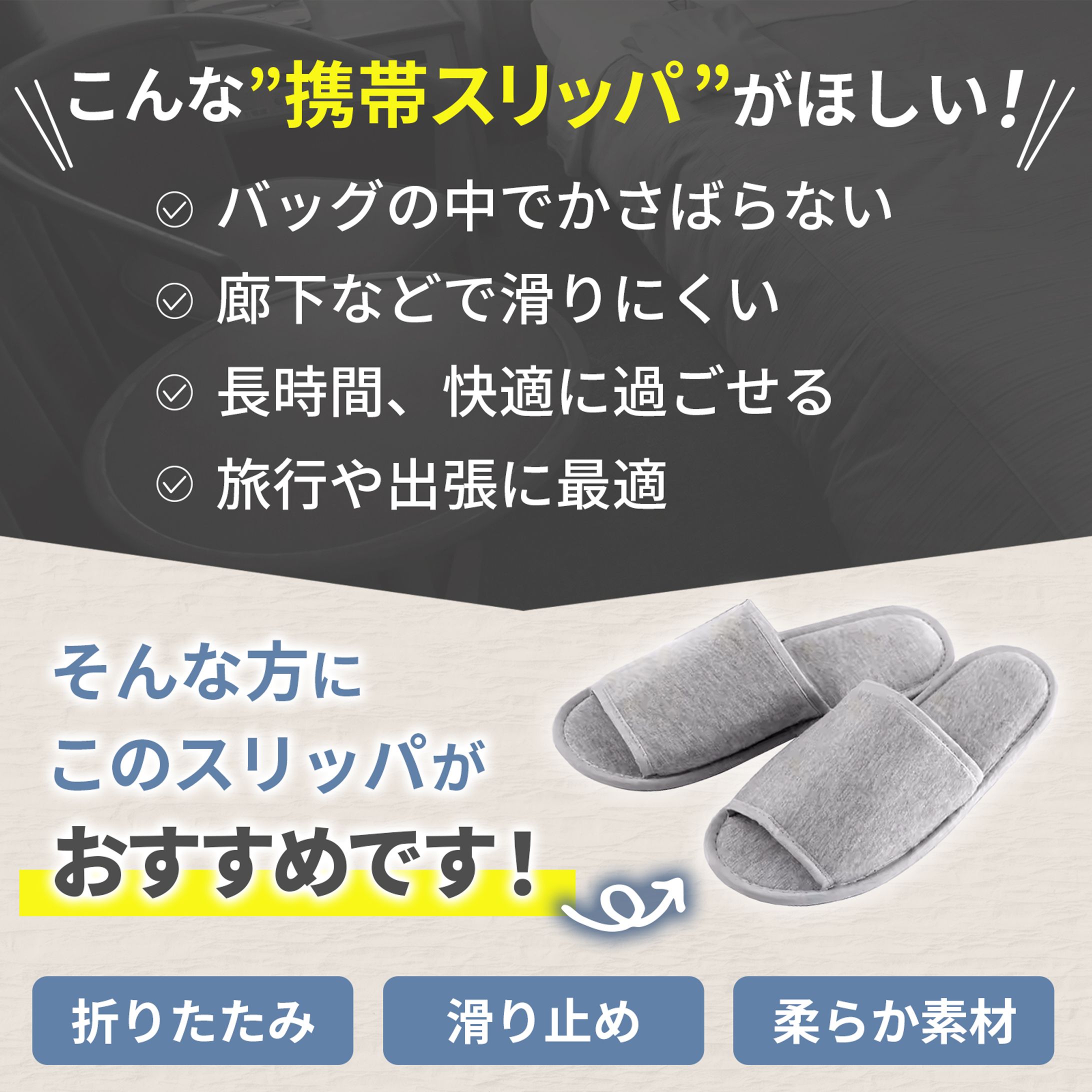 amazon商品画像-1