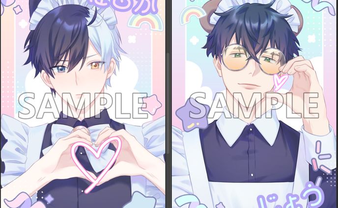 Windbreaker Fanmade Photocard : Maid outfit