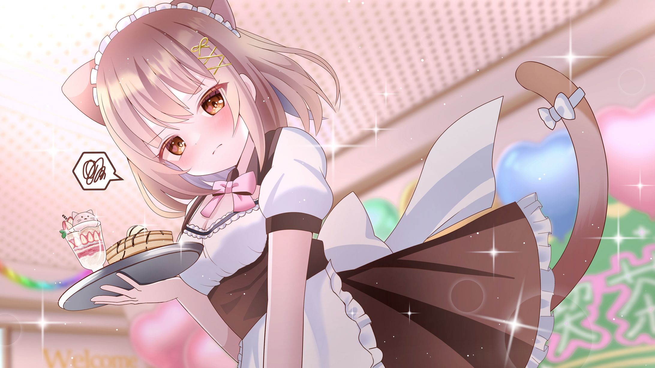 スチルイラスト-1