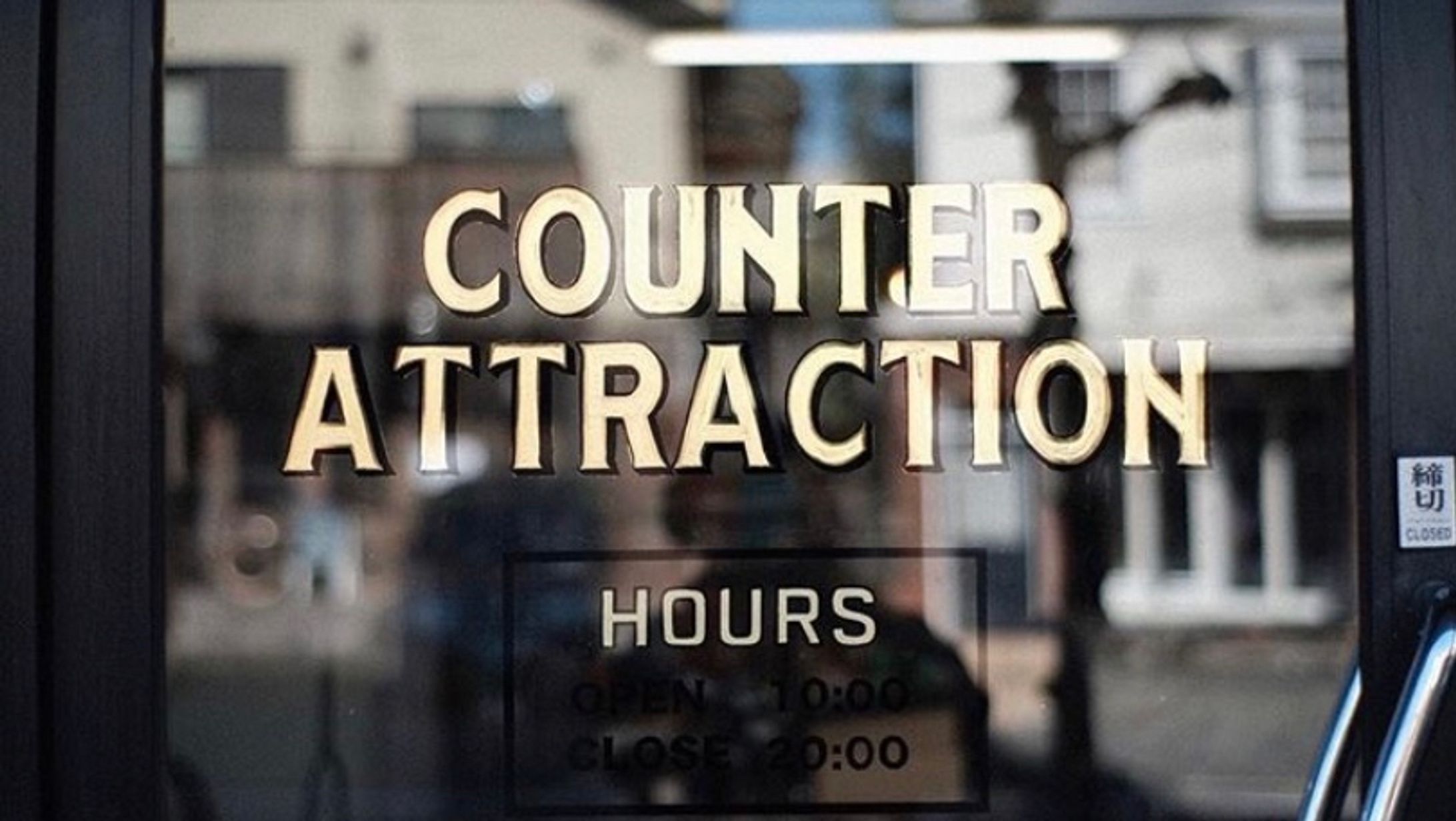 Counter attraction-1