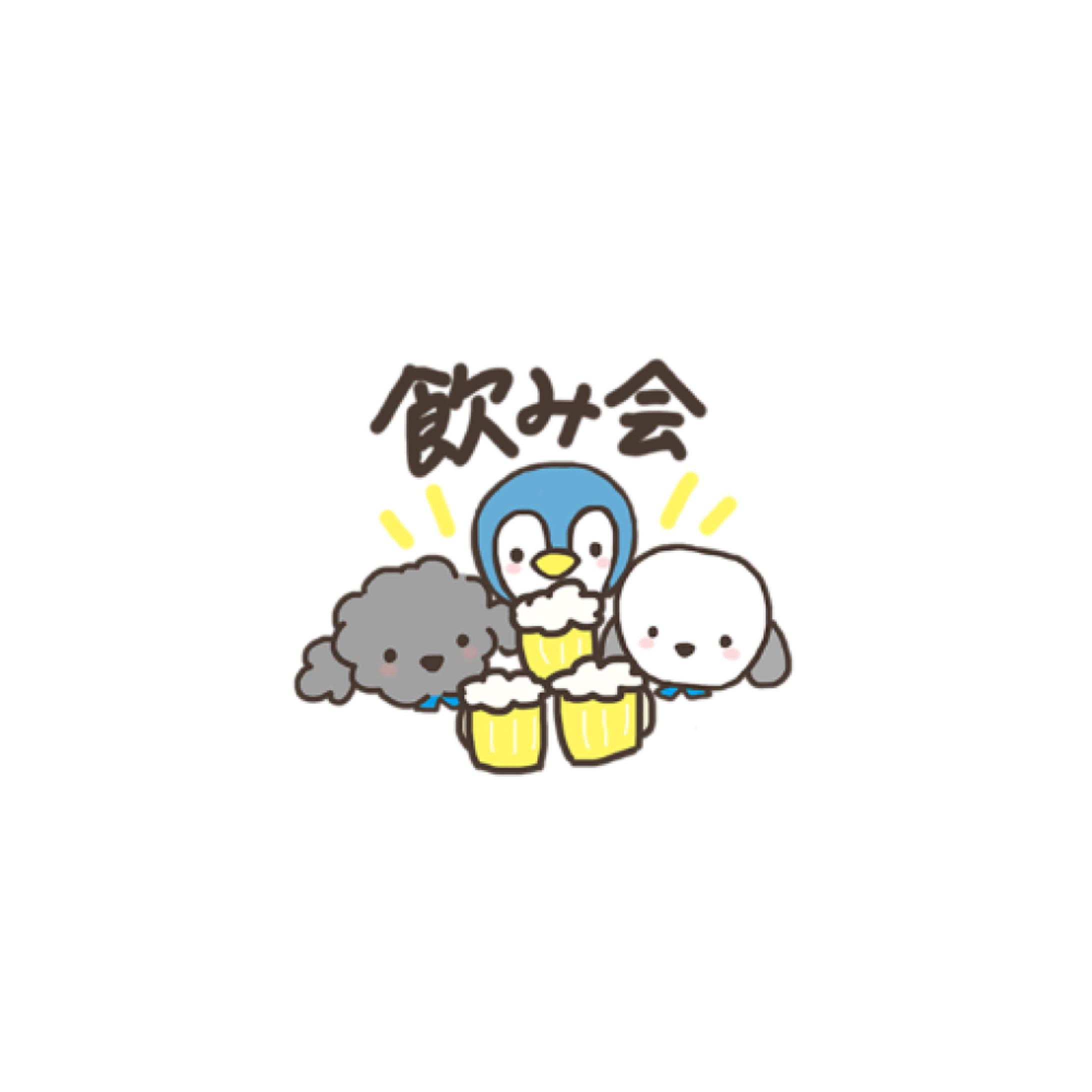 LINE STICKERS 1-1