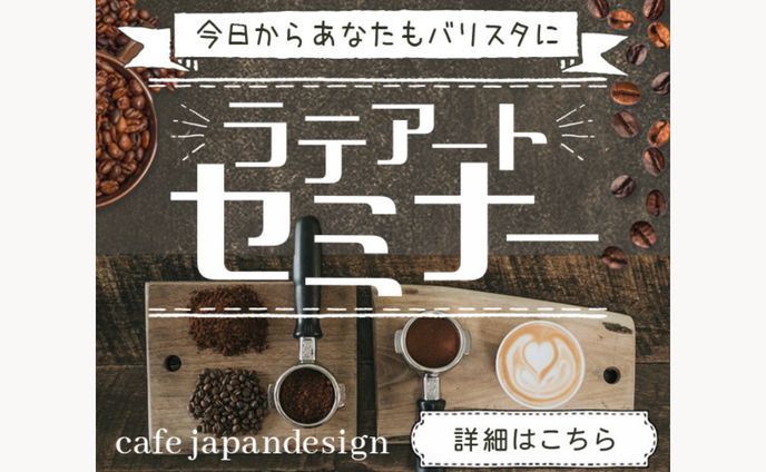 tシャツ、banner