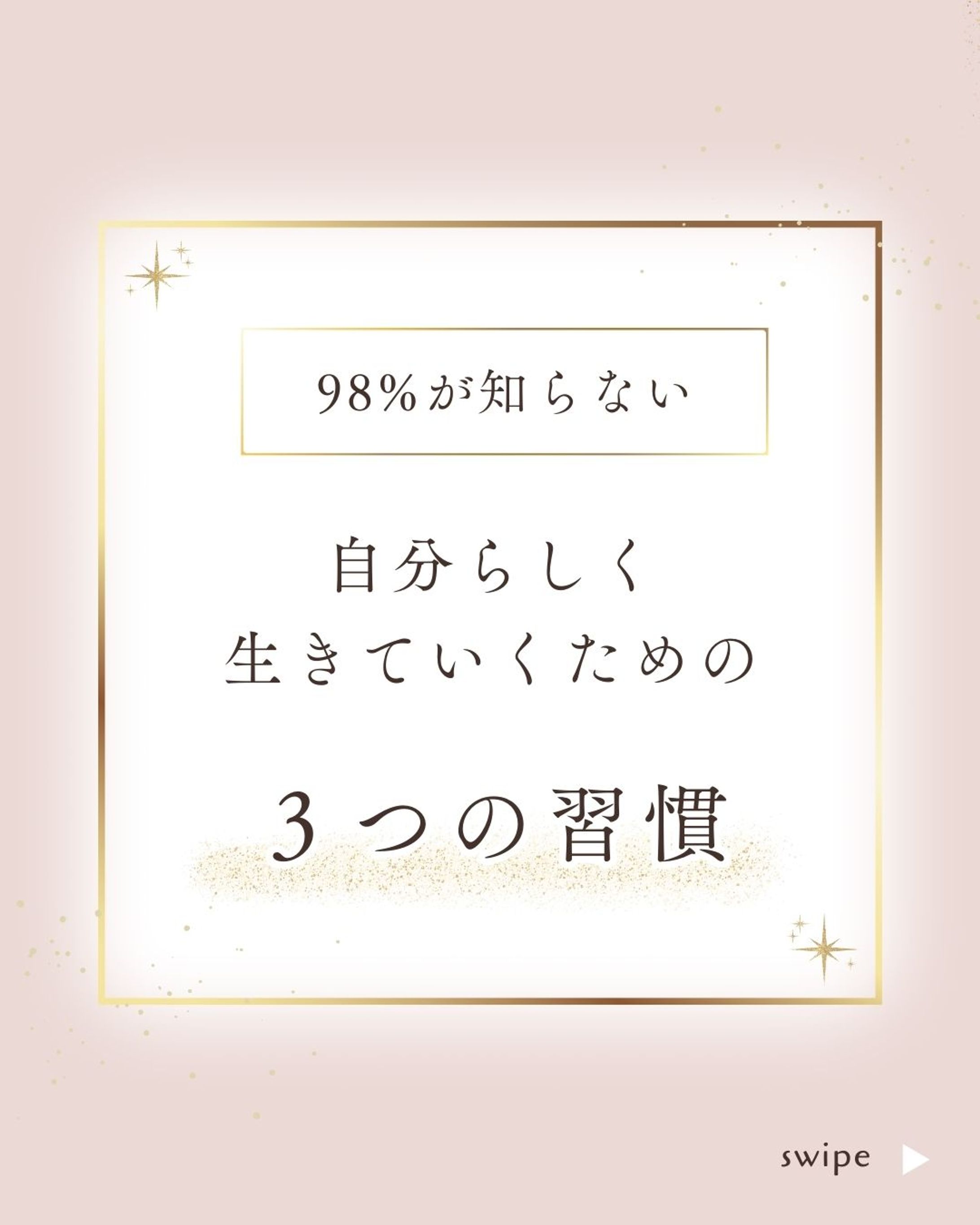 Instagram投稿-1