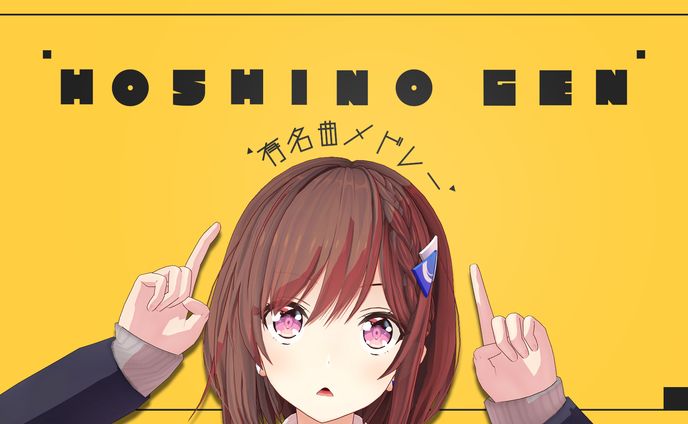 【RIOT MUSIC】配信サムネイル　