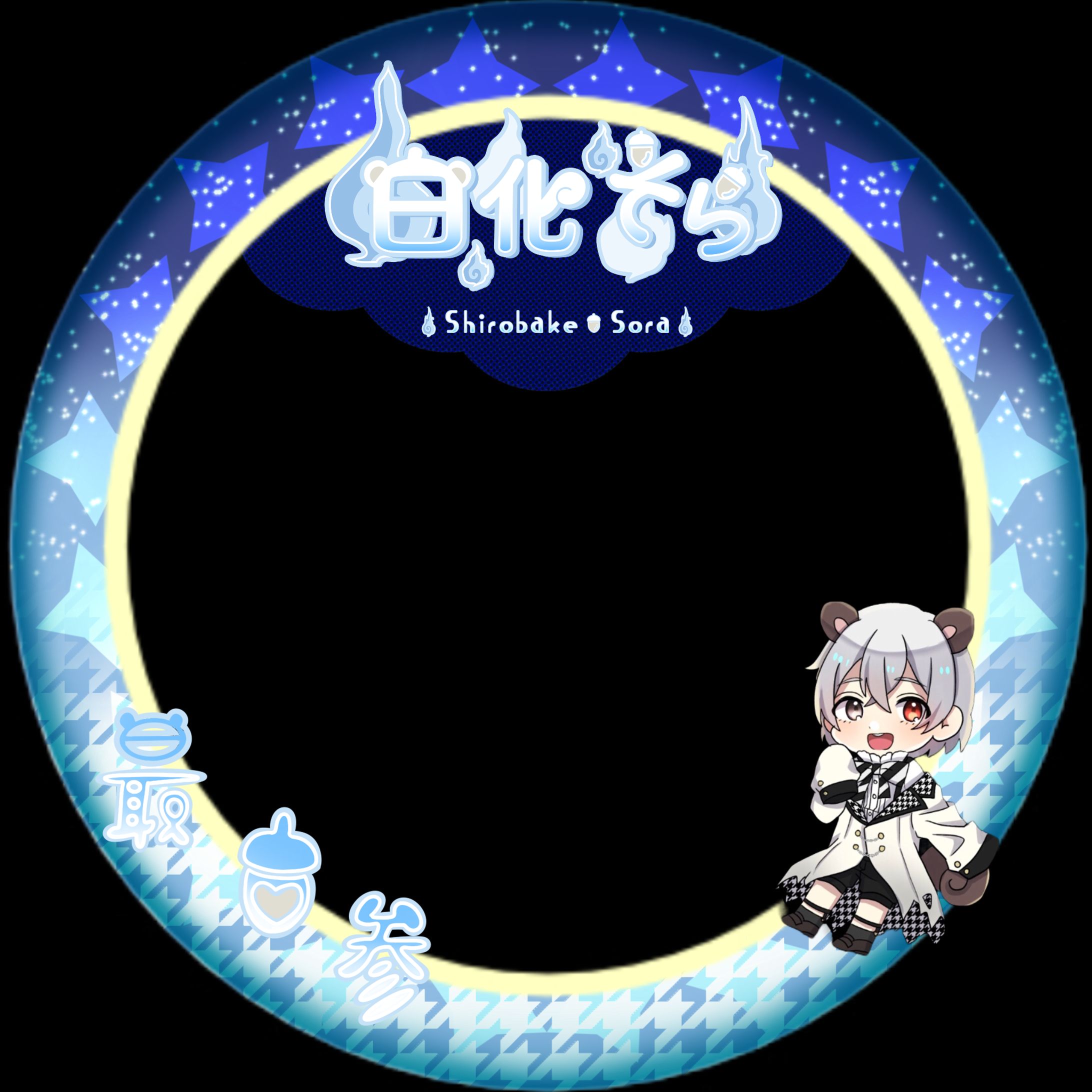 アイコンリング-1