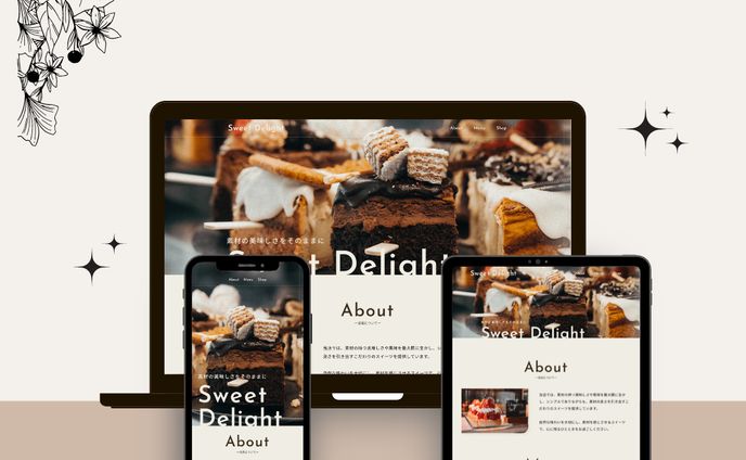 Sweet Delight（デモサイト）