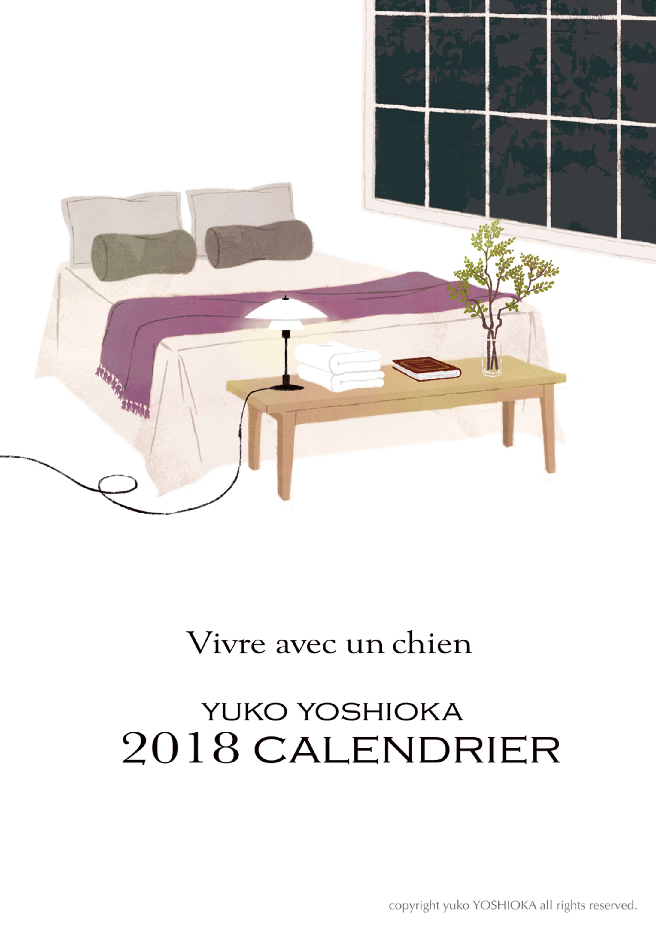 2018年オリジナルカレンダー-1