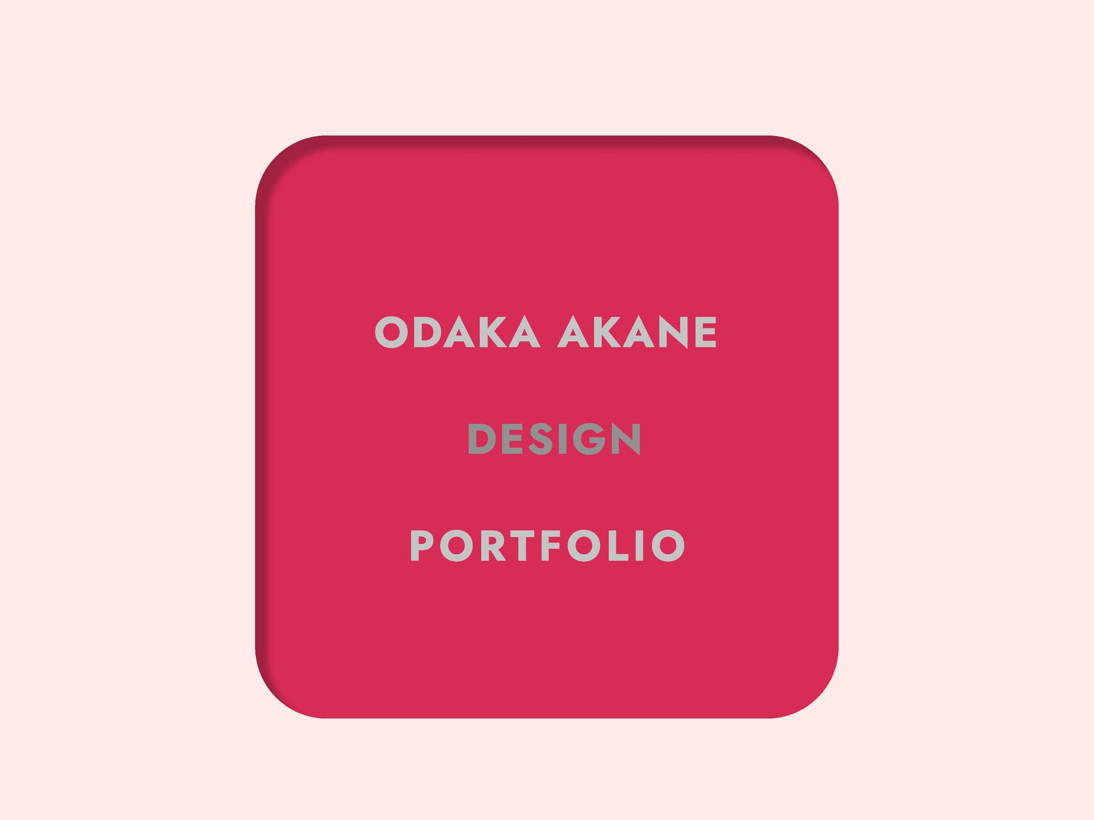portfolio_2024-1