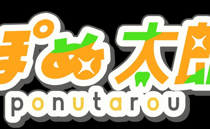 ネームロゴデザイン