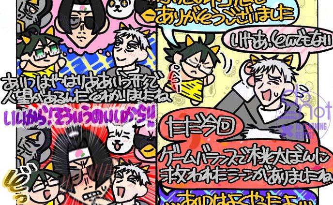 2025年9月ドズル社ファンアート