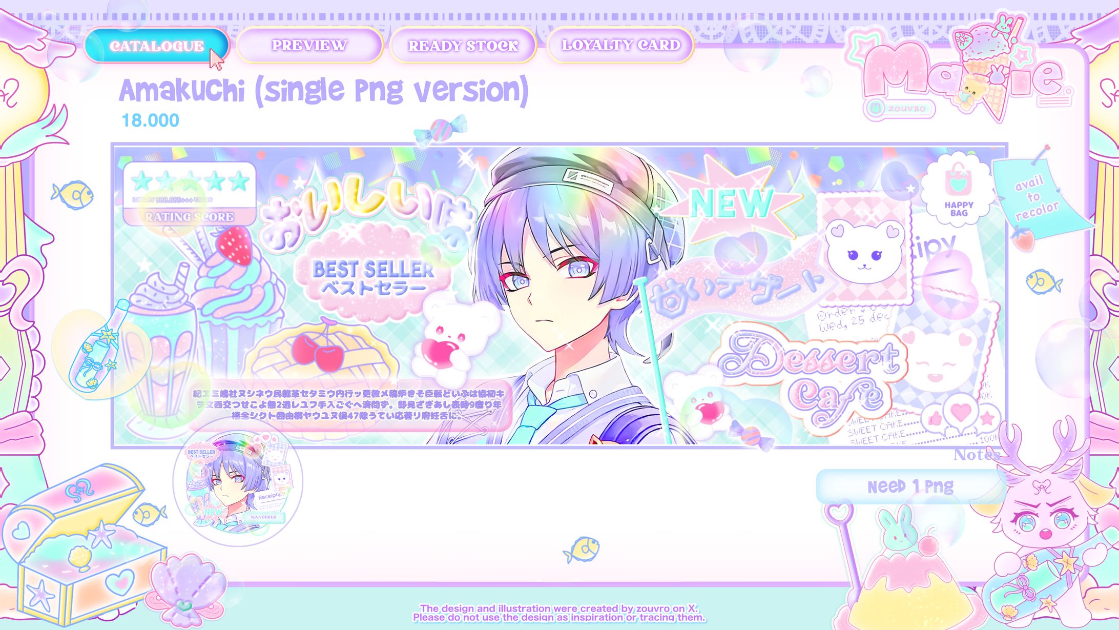 AMAKUCHI Single Version-1